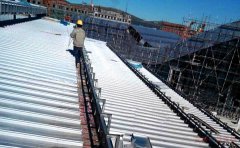 成人免费看片APP下载伴熱成功中標江南玻玻璃有限公司金屬屋麵