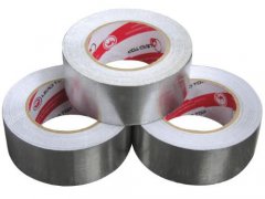 鋁箔膠帶（成人在线免费看片係統用）