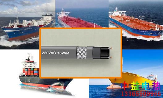 船用成人在线免费看片